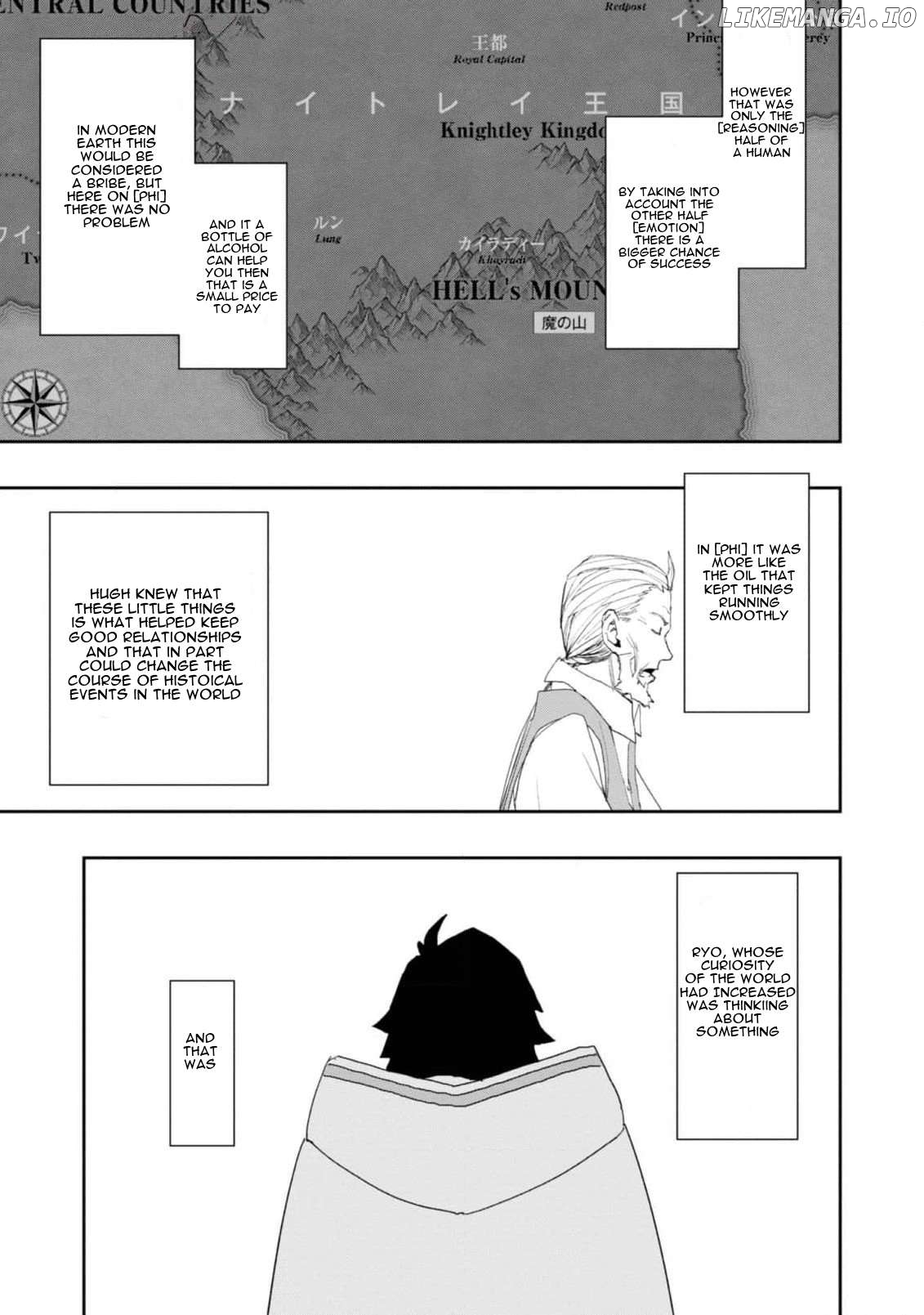 Read Water Magician en Manga Online