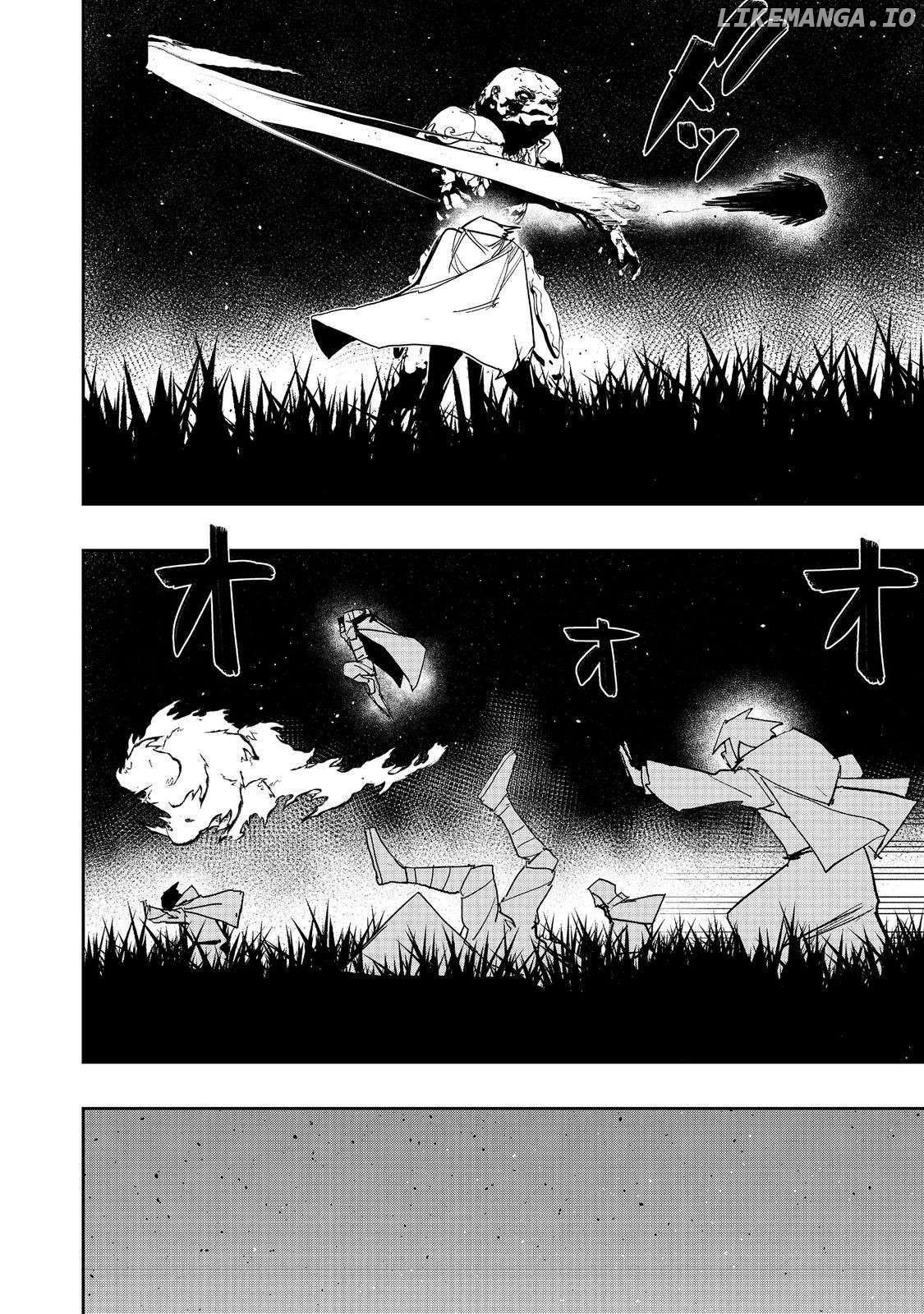 Read Water Magician en Manga Online