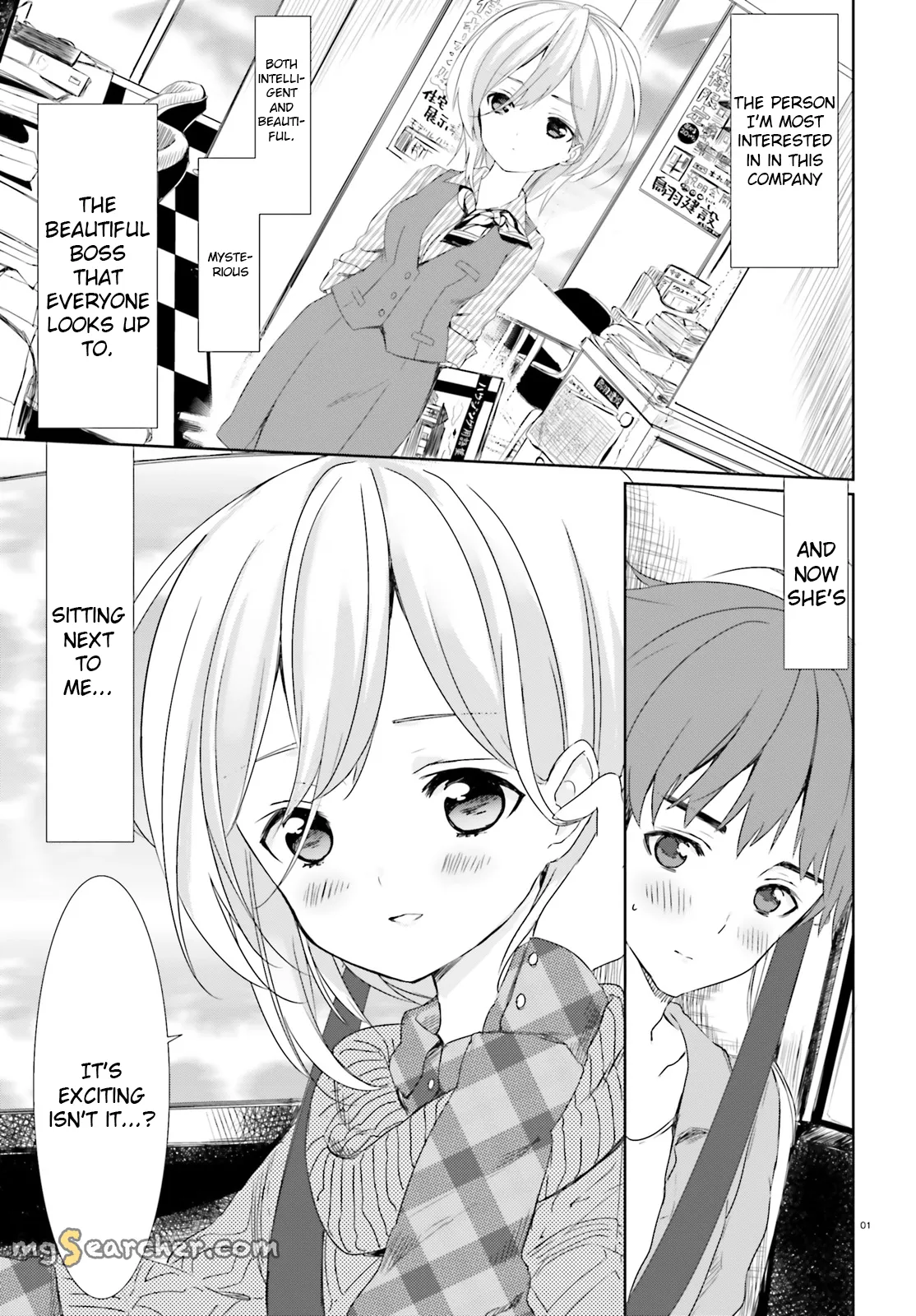 Read Where Are You Going Today en Manga Online