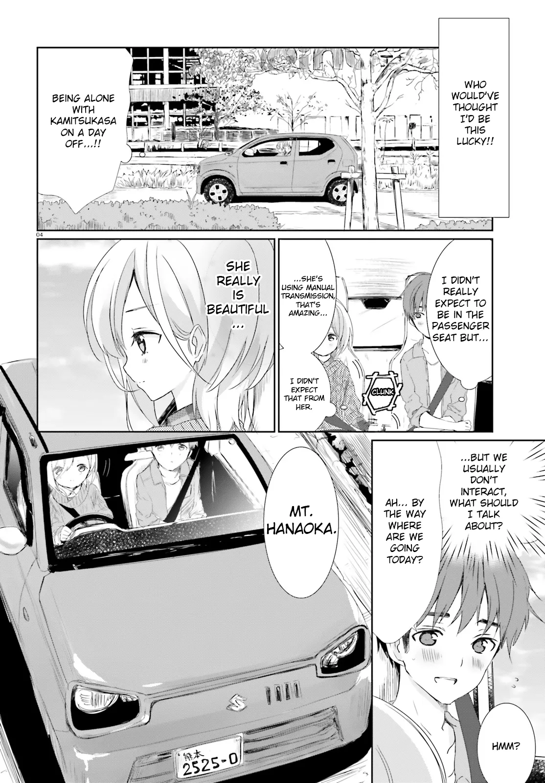 Read Where Are You Going Today en Manga Online