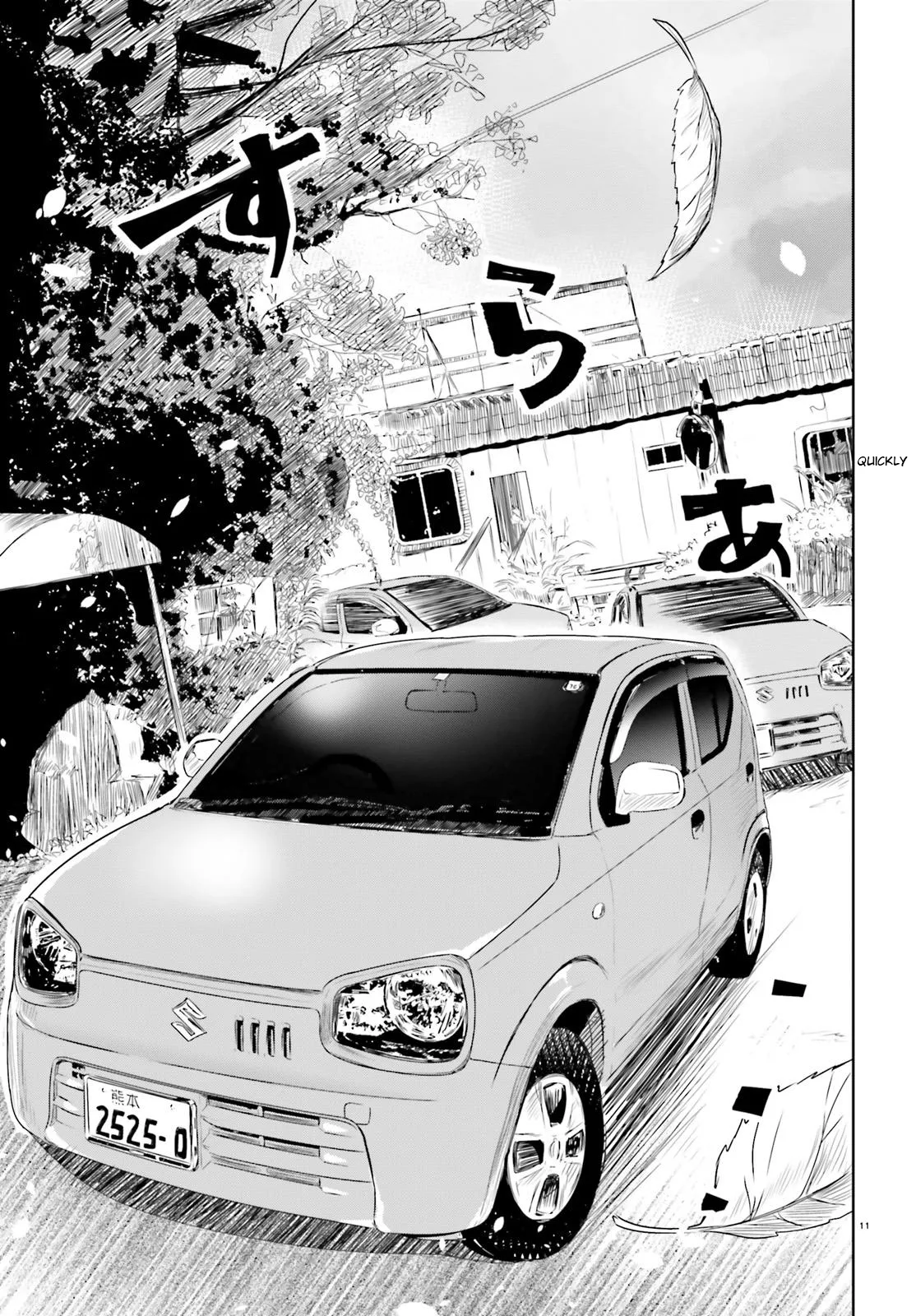 Read Where Are You Going Today en Manga Online