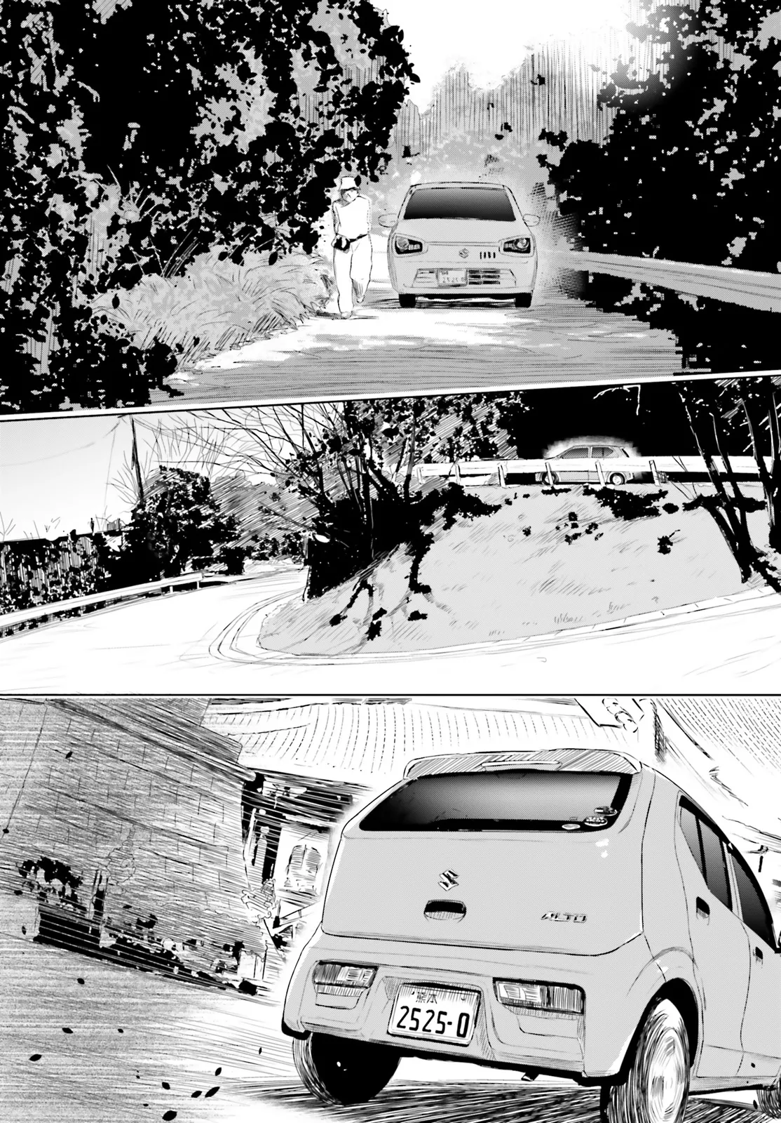 Read Where Are You Going Today en Manga Online