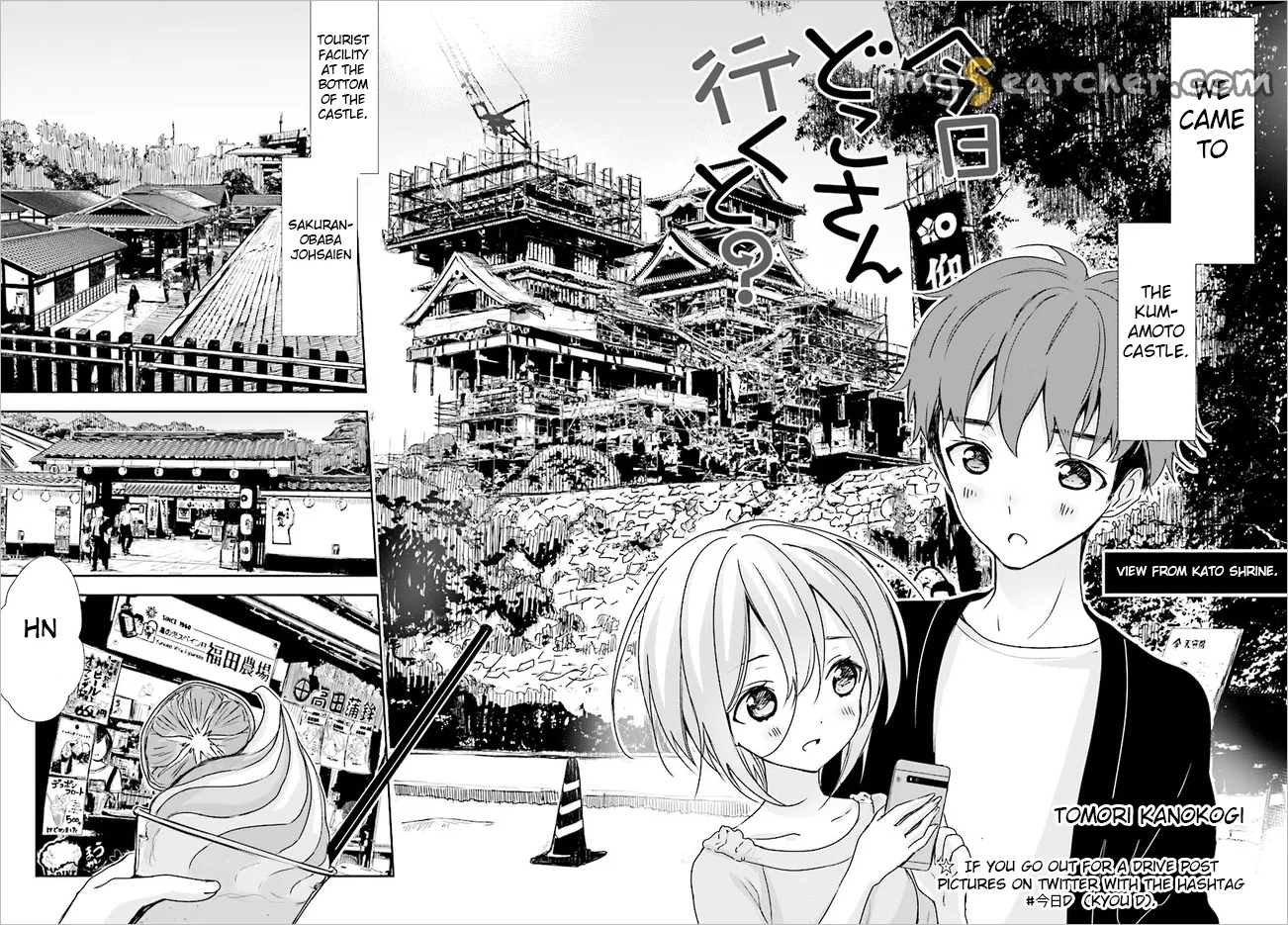 Read Where Are You Going Today en Manga Online