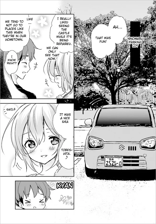 Read Where Are You Going Today en Manga Online