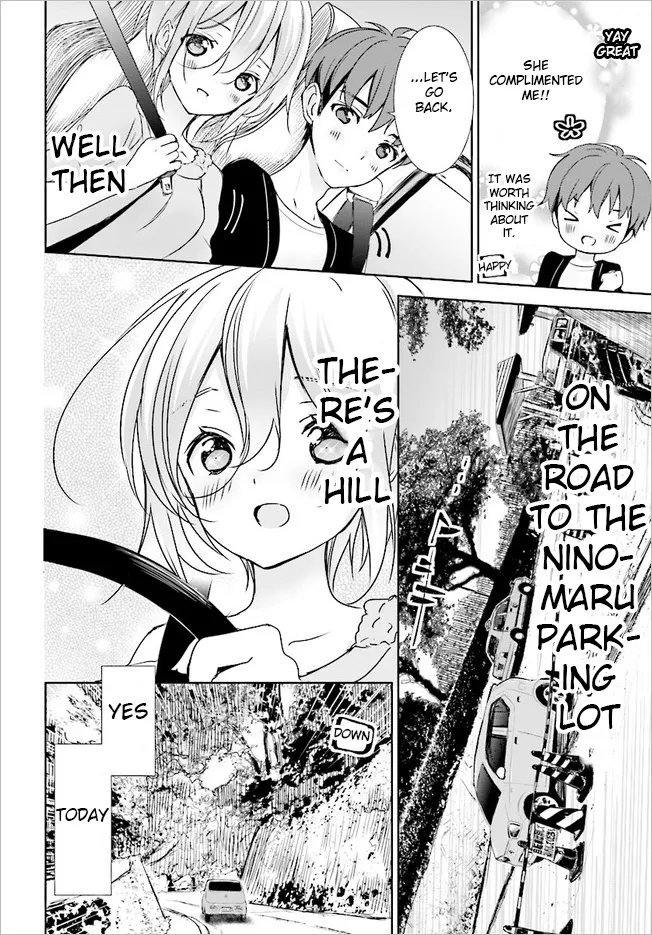 Read Where Are You Going Today en Manga Online