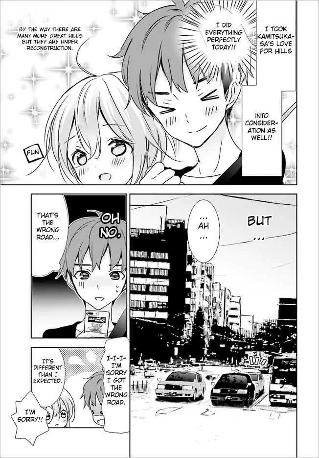 Read Where Are You Going Today en Manga Online