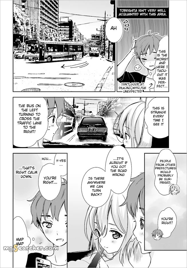Read Where Are You Going Today en Manga Online
