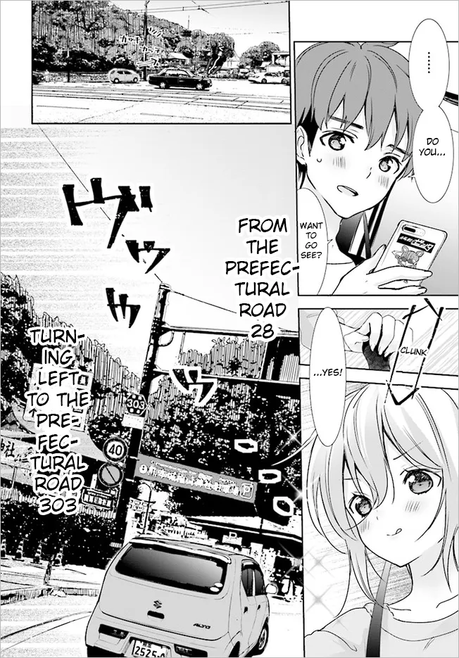 Read Where Are You Going Today en Manga Online