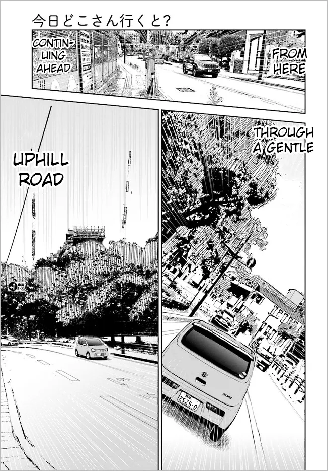Read Where Are You Going Today en Manga Online