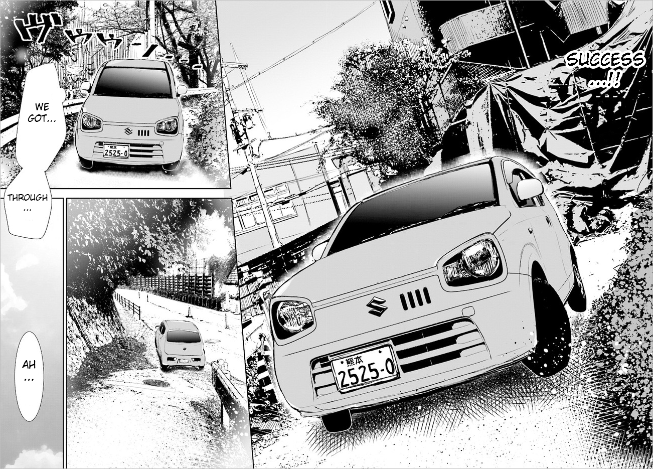 Read Where Are You Going Today en Manga Online
