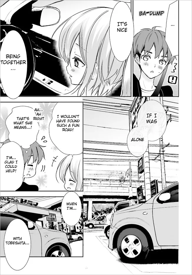 Read Where Are You Going Today en Manga Online