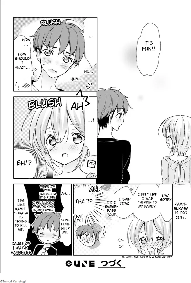 Read Where Are You Going Today en Manga Online