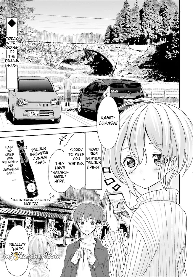 Read Where Are You Going Today en Manga Online