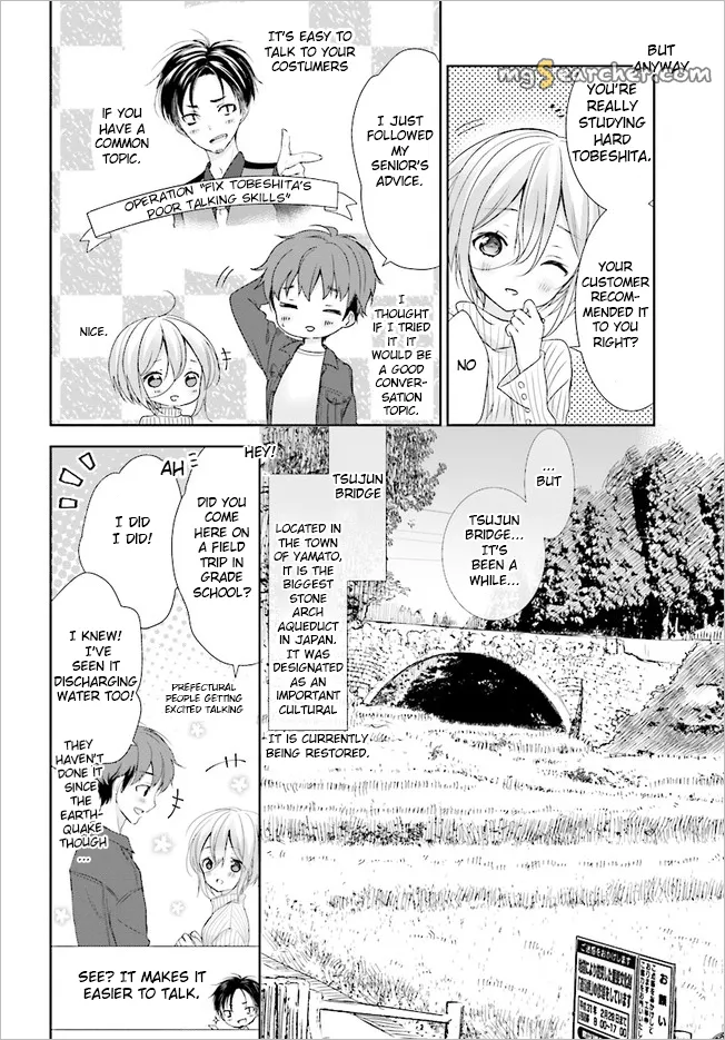Read Where Are You Going Today en Manga Online