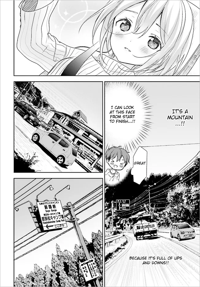 Read Where Are You Going Today en Manga Online