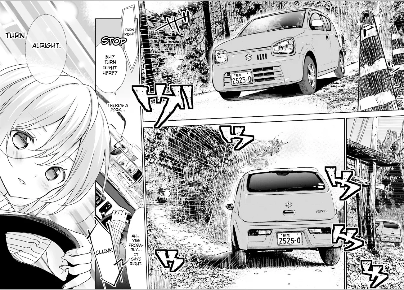 Read Where Are You Going Today en Manga Online