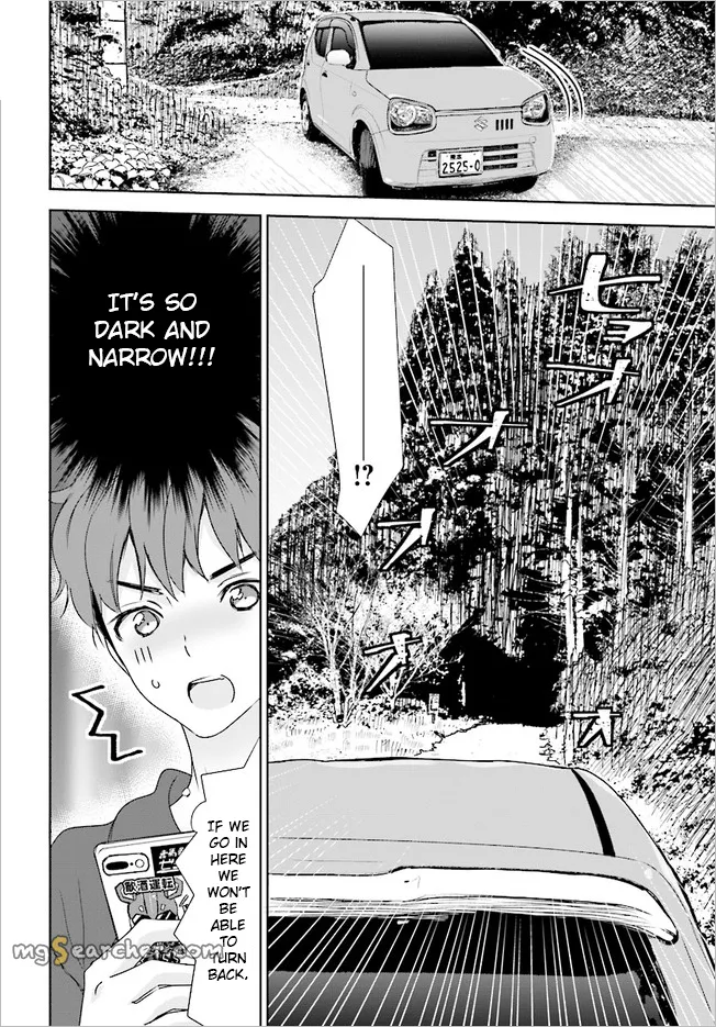 Read Where Are You Going Today en Manga Online