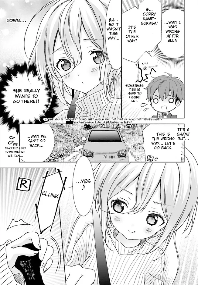 Read Where Are You Going Today en Manga Online