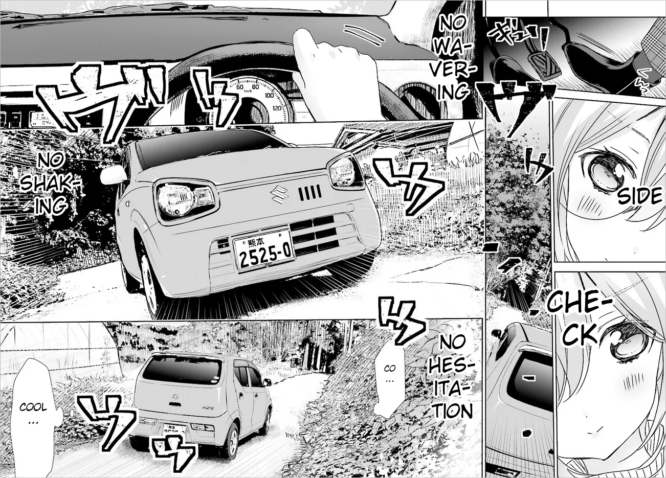 Read Where Are You Going Today en Manga Online