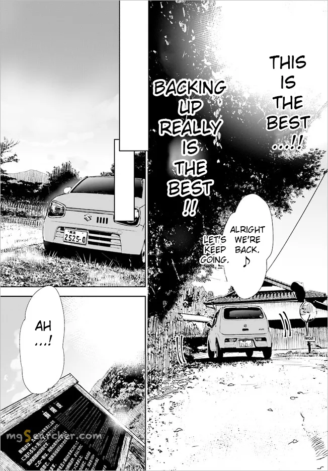 Read Where Are You Going Today en Manga Online