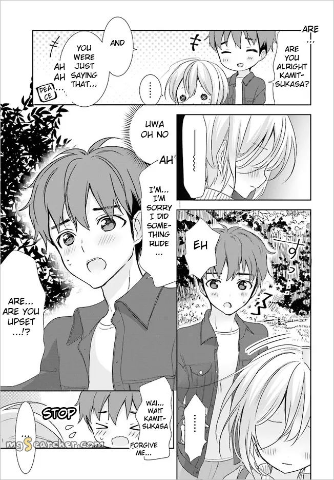 Read Where Are You Going Today en Manga Online