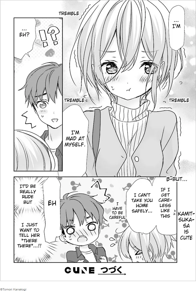 Read Where Are You Going Today en Manga Online