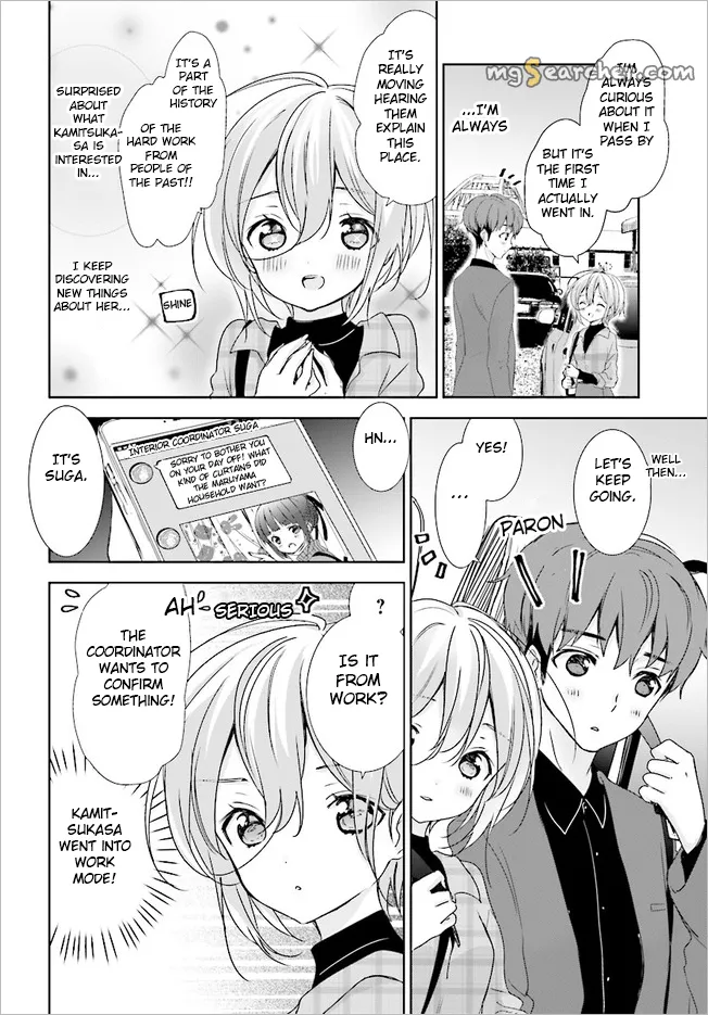 Read Where Are You Going Today en Manga Online