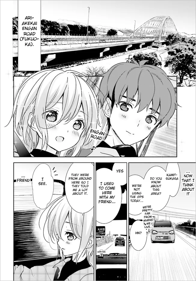 Read Where Are You Going Today en Manga Online