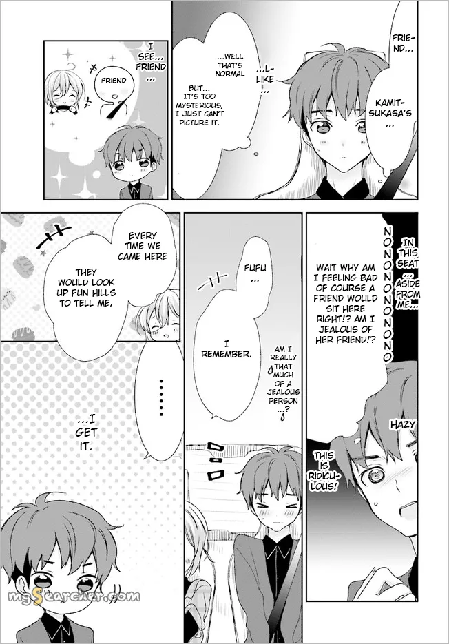 Read Where Are You Going Today en Manga Online