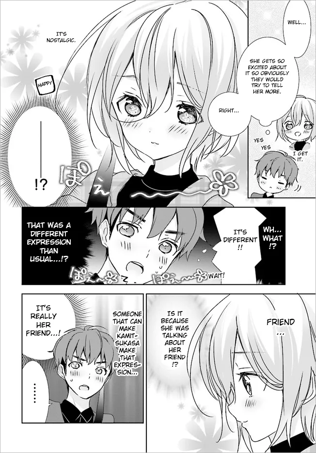 Read Where Are You Going Today en Manga Online