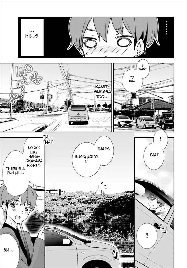 Read Where Are You Going Today en Manga Online