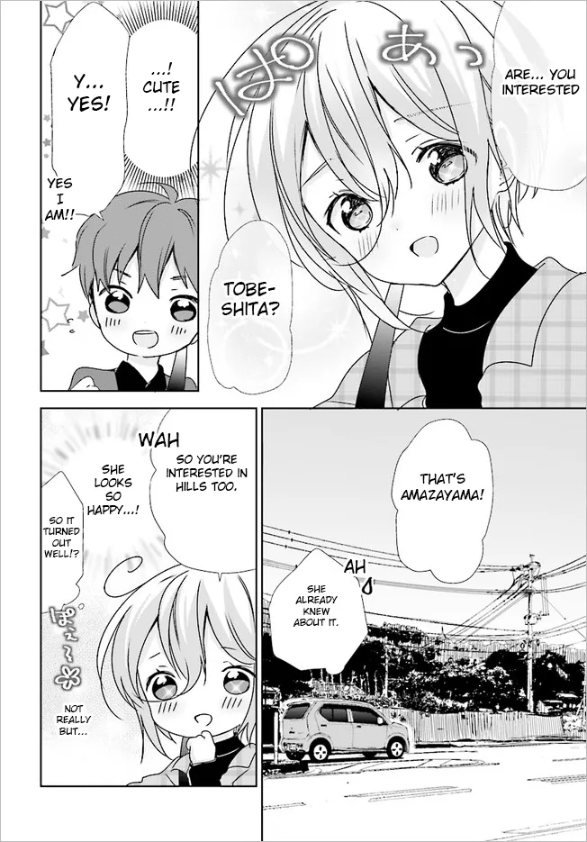Read Where Are You Going Today en Manga Online