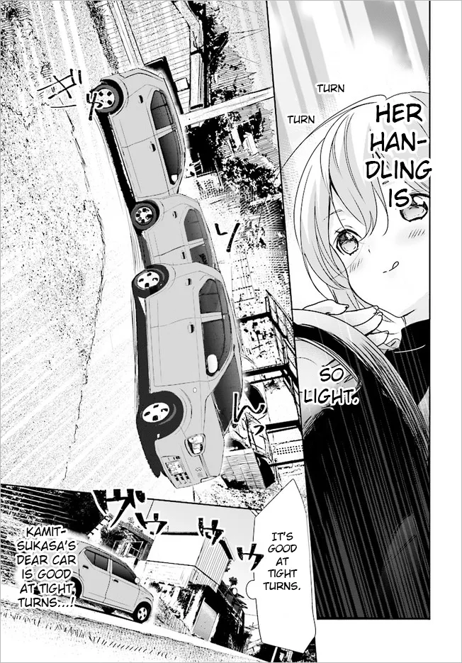 Read Where Are You Going Today en Manga Online