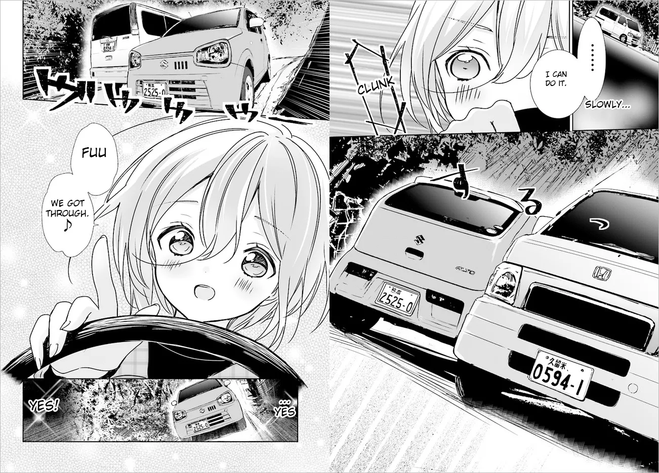 Read Where Are You Going Today en Manga Online
