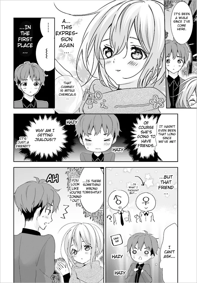 Read Where Are You Going Today en Manga Online