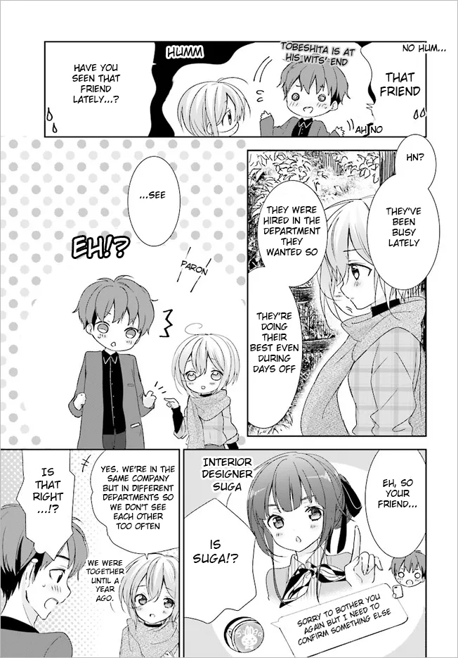 Read Where Are You Going Today en Manga Online