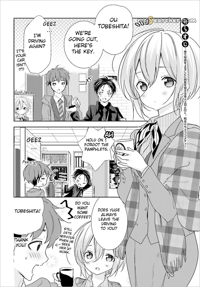 Read Where Are You Going Today en Manga Online
