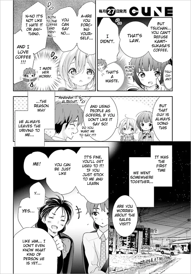 Read Where Are You Going Today en Manga Online