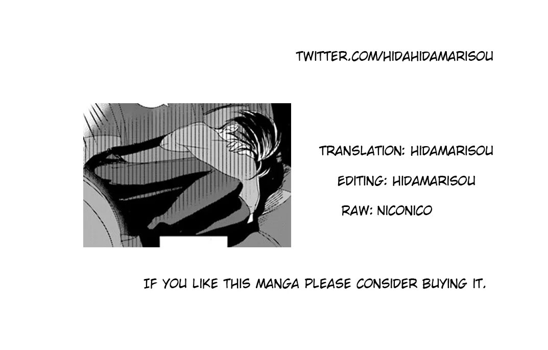 Read Where Are You Going Today en Manga Online