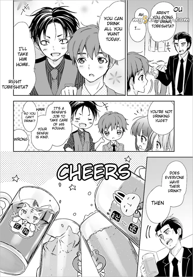 Read Where Are You Going Today en Manga Online