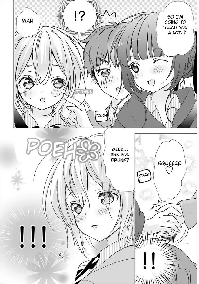 Read Where Are You Going Today en Manga Online