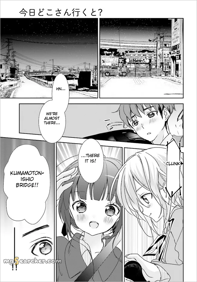 Read Where Are You Going Today en Manga Online