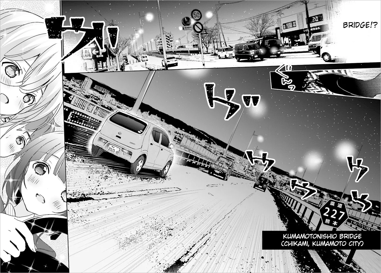 Read Where Are You Going Today en Manga Online