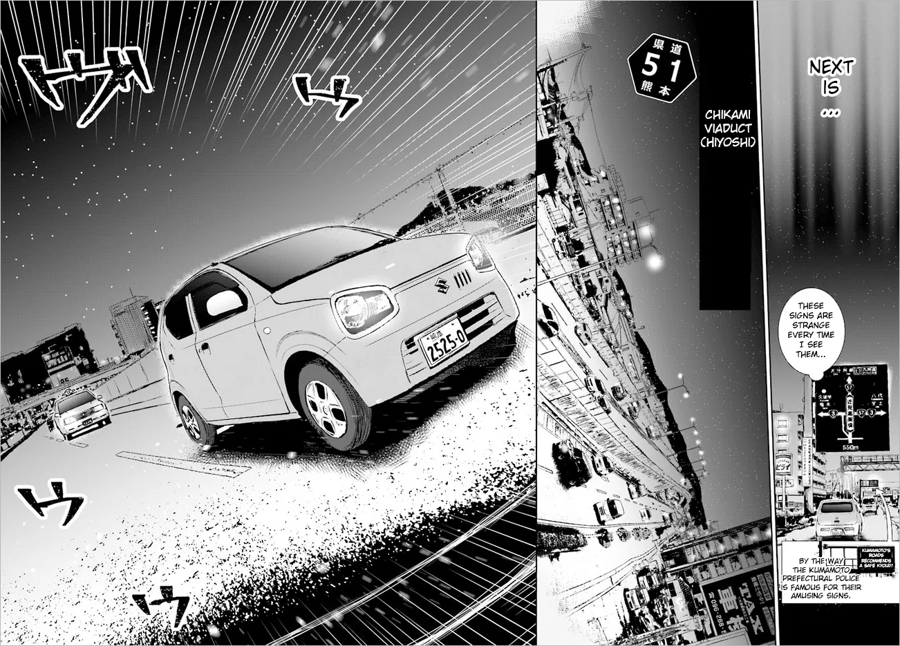 Read Where Are You Going Today en Manga Online