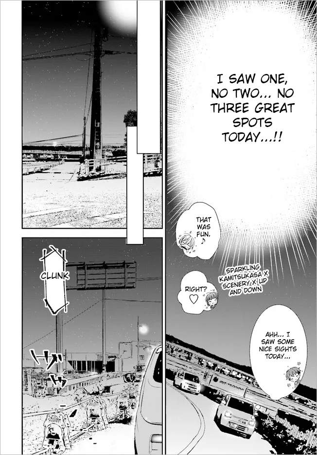 Read Where Are You Going Today en Manga Online