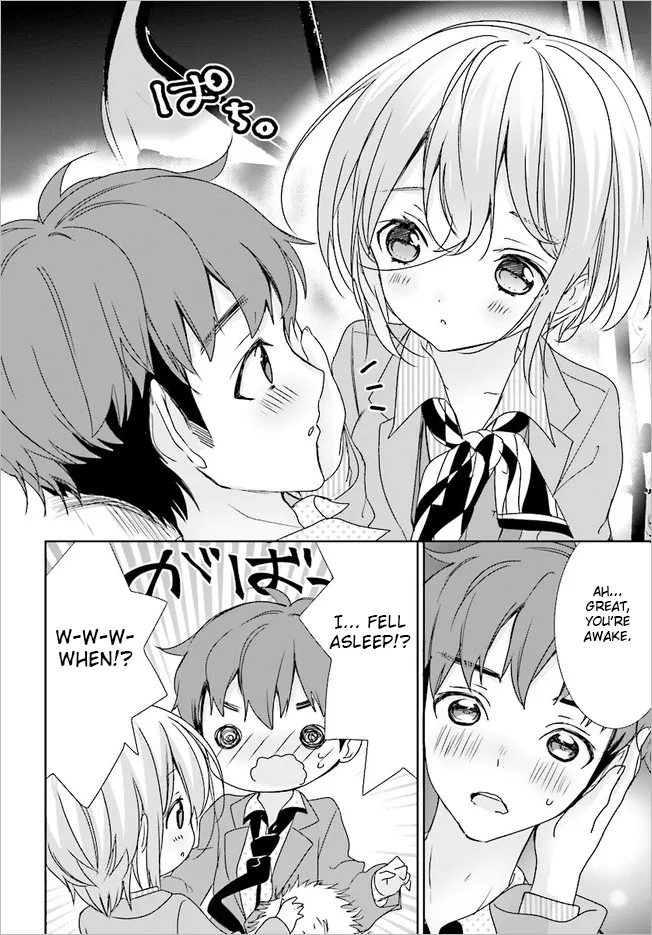 Read Where Are You Going Today en Manga Online