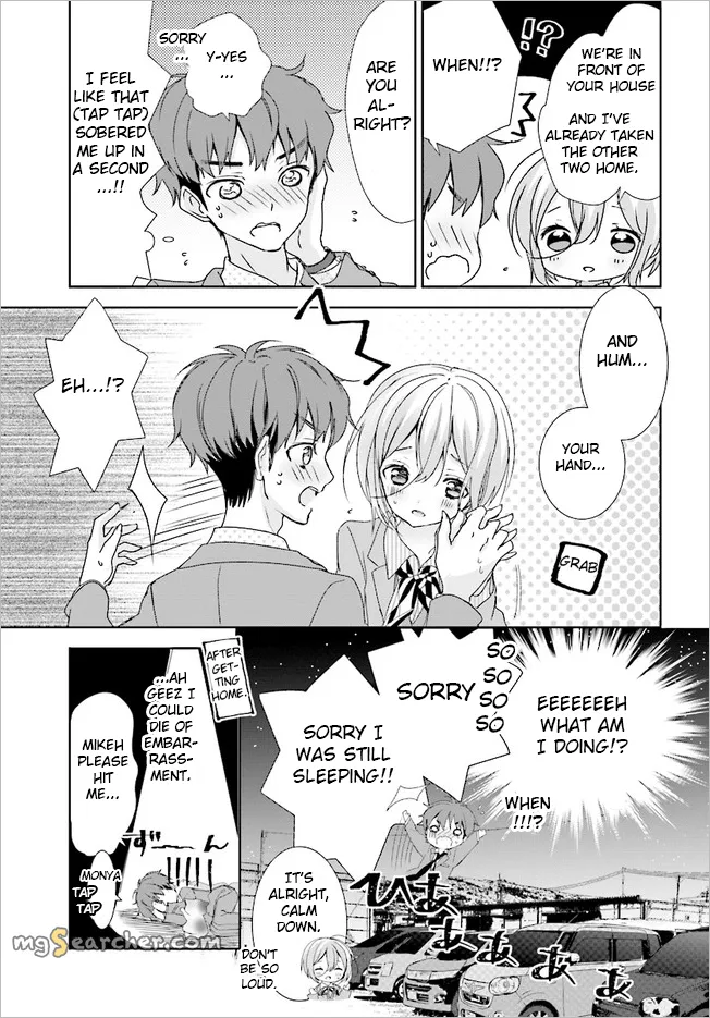 Read Where Are You Going Today en Manga Online