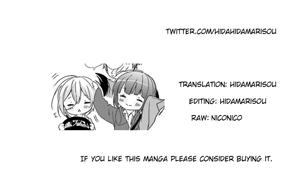 Read Where Are You Going Today en Manga Online