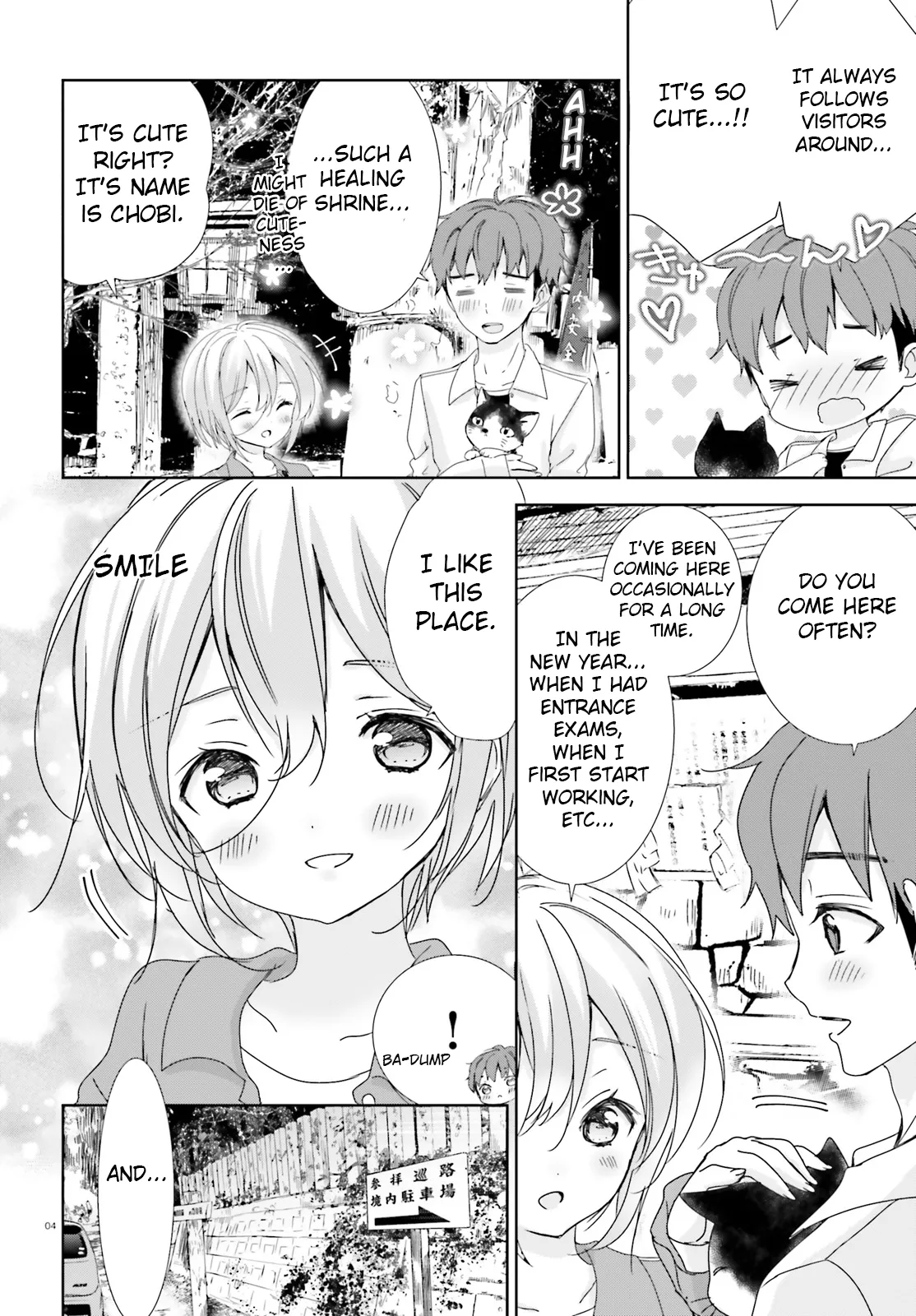 Read Where Are You Going Today en Manga Online