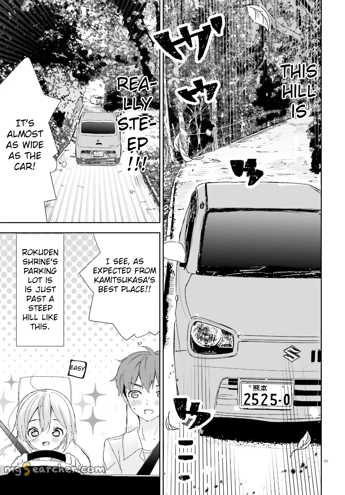Read Where Are You Going Today en Manga Online